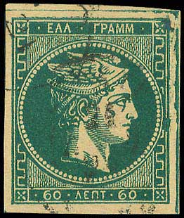 Lot 00187
