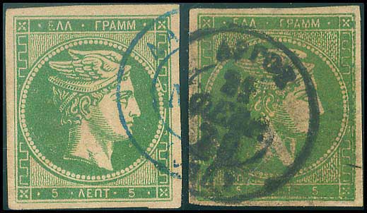 Lot 00193