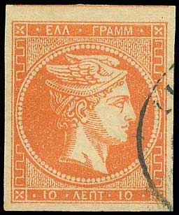 Lot 00197