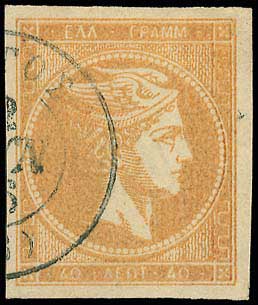 Lot 00223