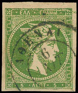 Lot 00191