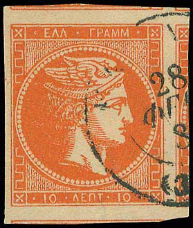 Lot 00161