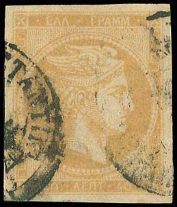 Lot 00164