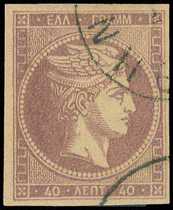 Lot 00255