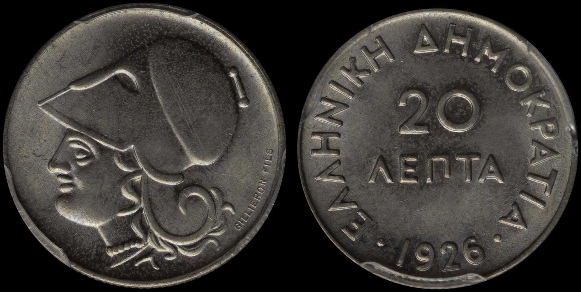 Lot 06179