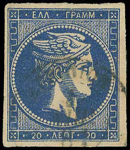 Lot 00250