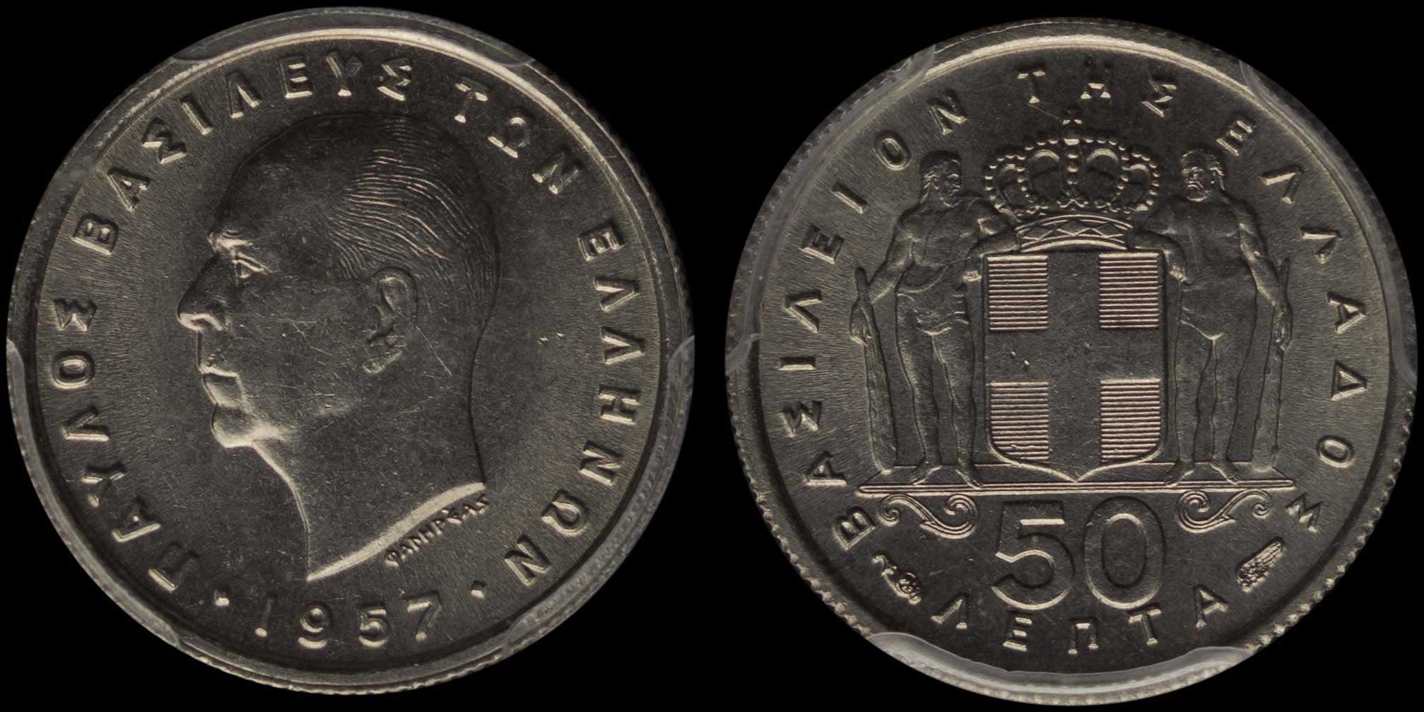 Lot 06205