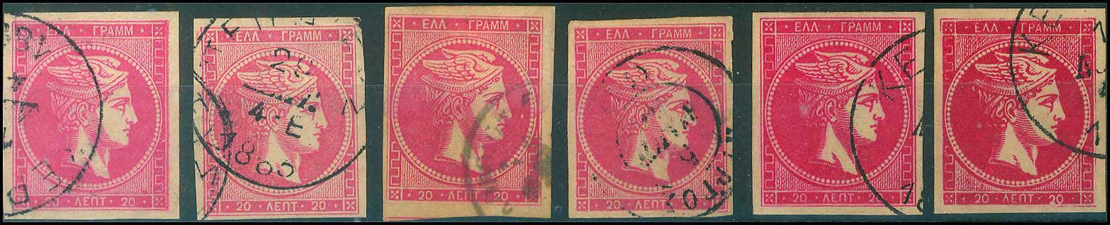 Lot 00204