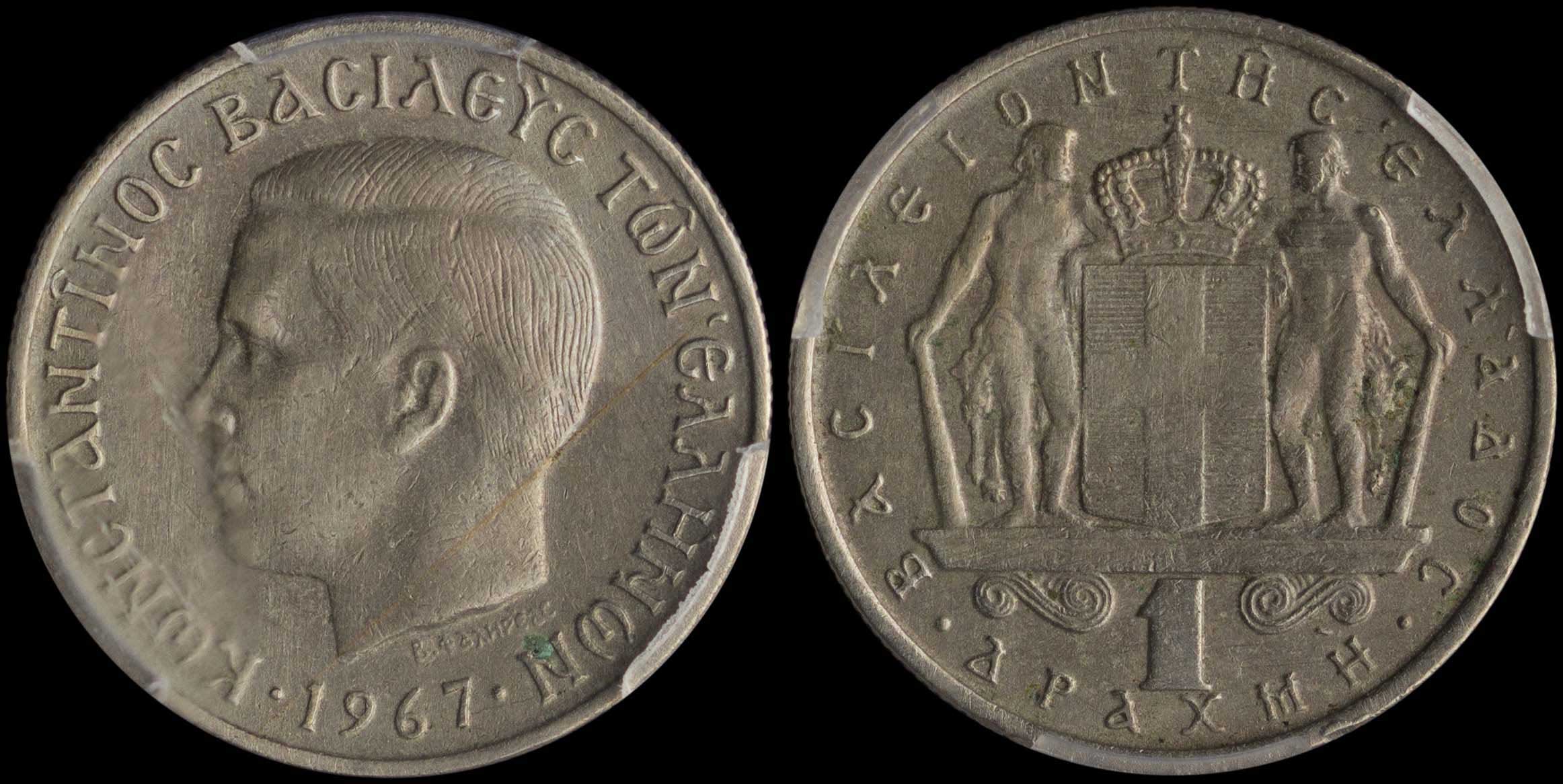 Lot 06266