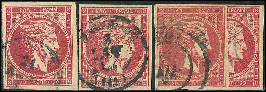 Lot 00256