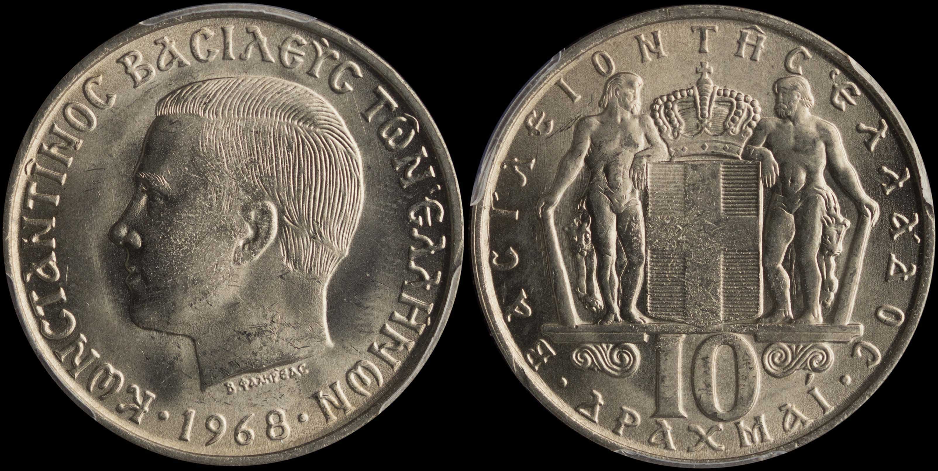 Lot 06221