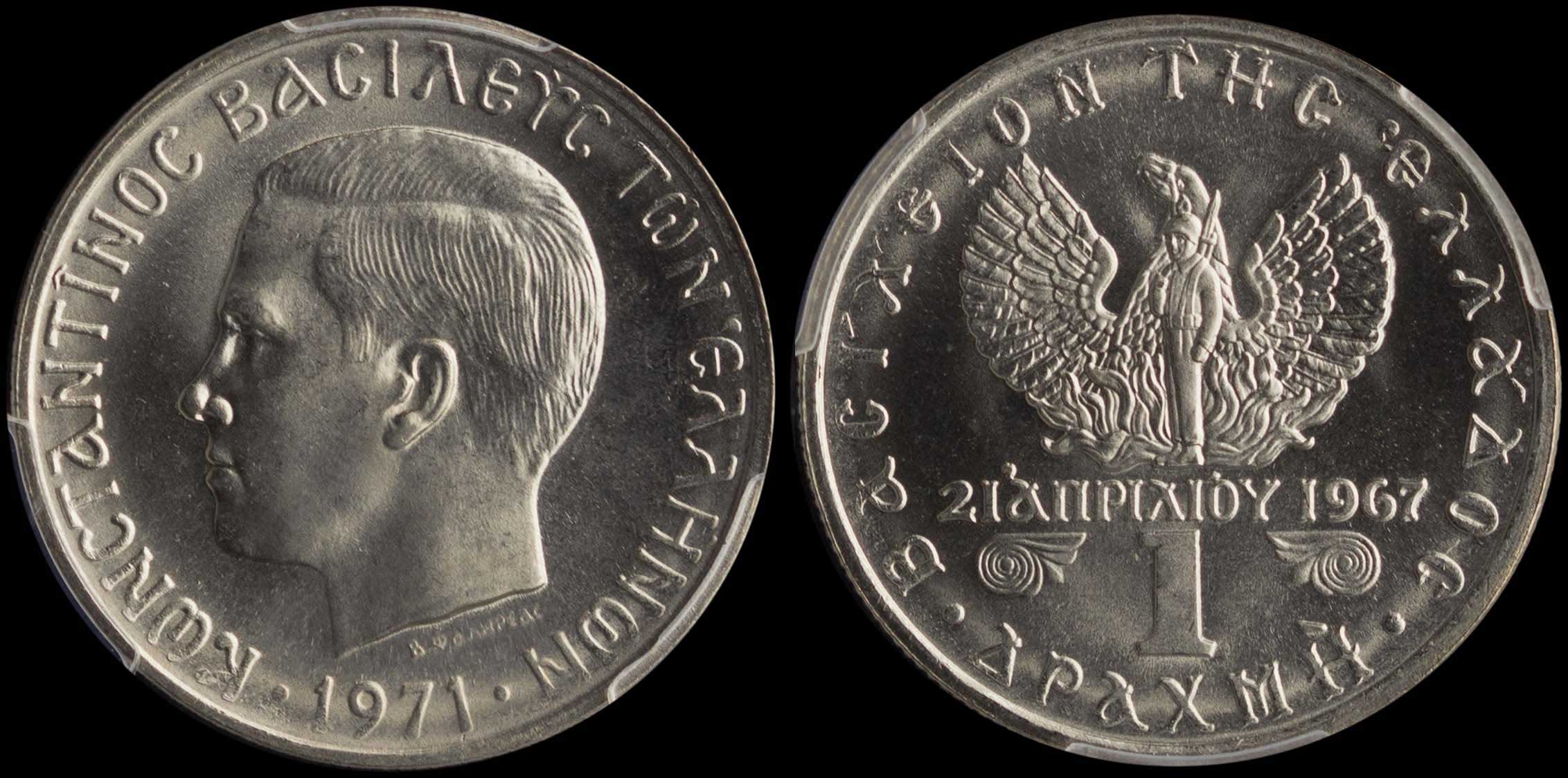 Lot 06244