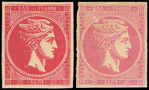 Lot 00258