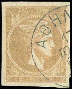 Lot 00231