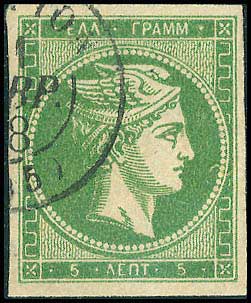 Lot 00242
