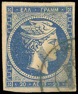 Lot 00252