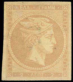 Lot 00054