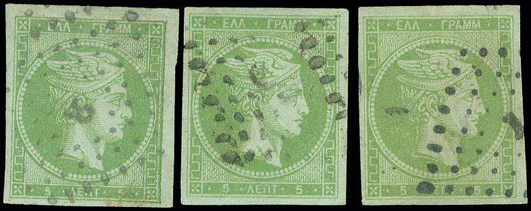 Lot 00060