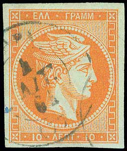Lot 00063