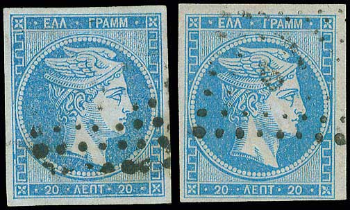 Lot 00073