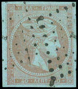 Lot 00078