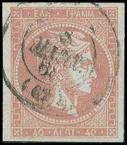 Lot 00089