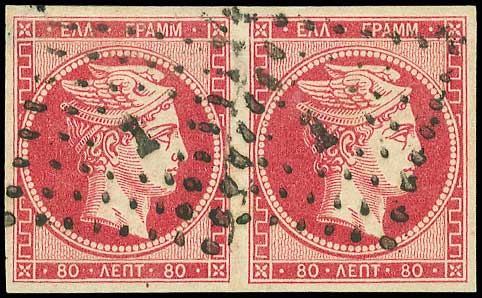 Lot 00069