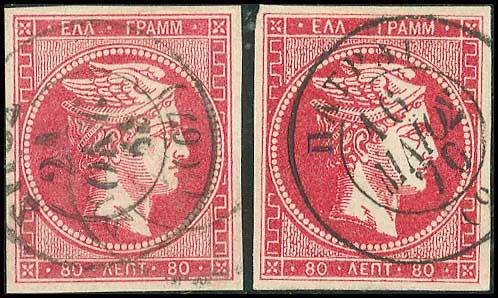 Lot 00097