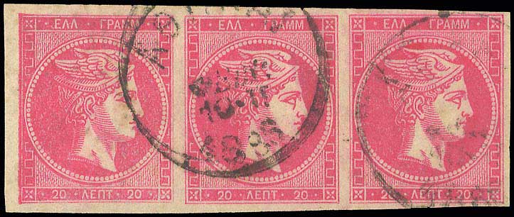 Lot 00257