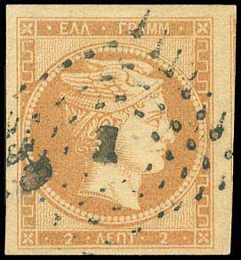 Lot 00003