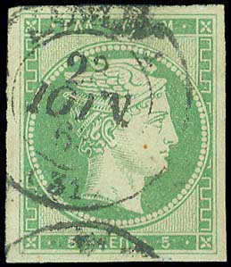 Lot 00004