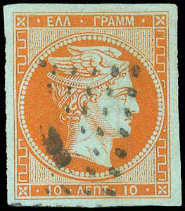 Lot 00013