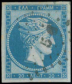 Lot 00016