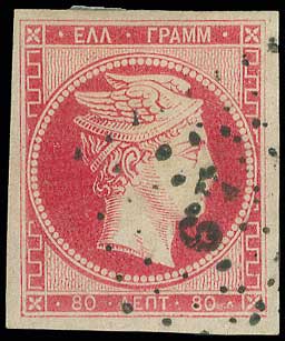 Lot 00013