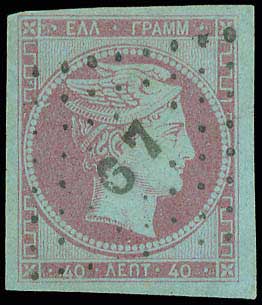 Lot 00016