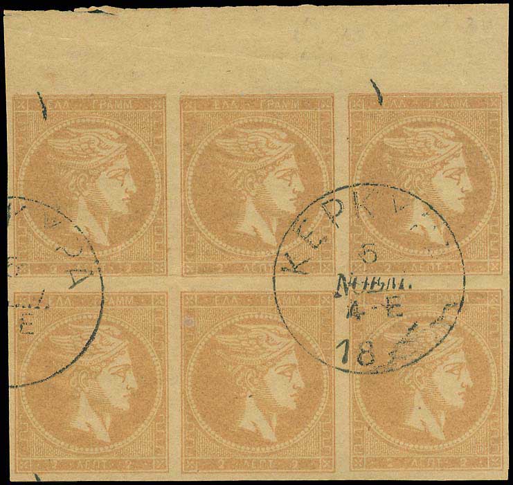 Lot 00133