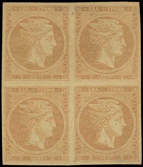 Lot 00053