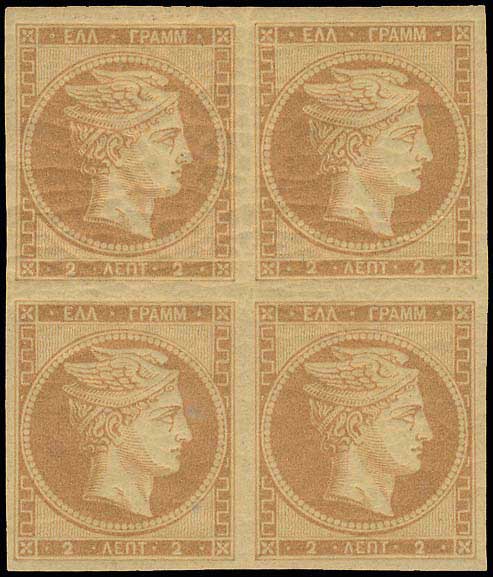Lot 00051