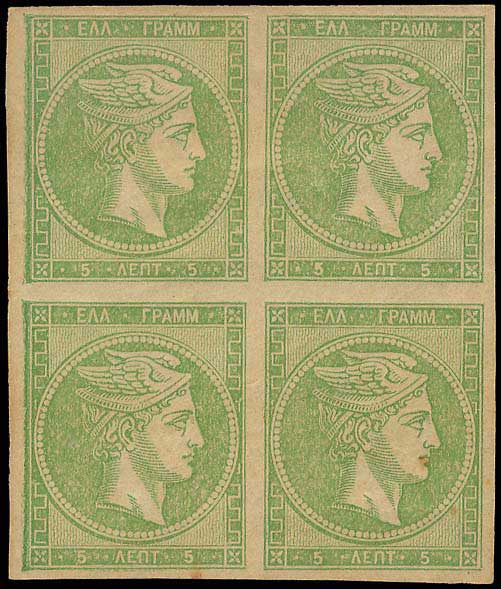 Lot 00184