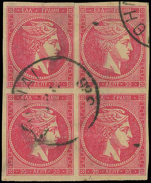 Lot 00159