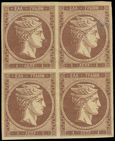 Lot 00031