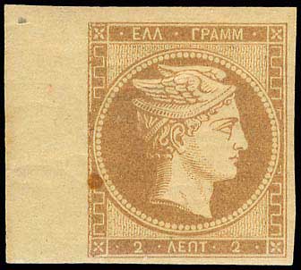Lot 00006