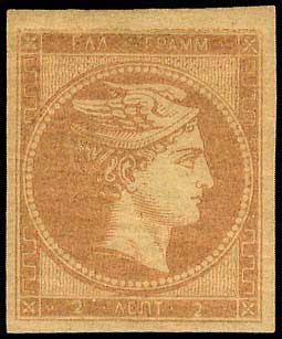 Lot 00008