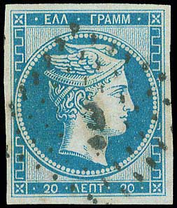 Lot 00009