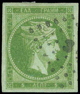 Lot 00028