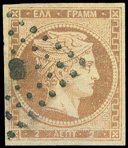 Lot 00025