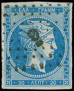 Lot 00040