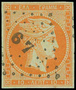 Lot 00033