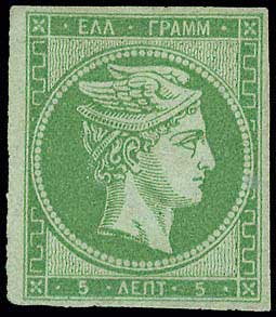 Lot 00030