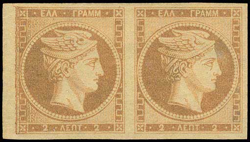 Lot 00036